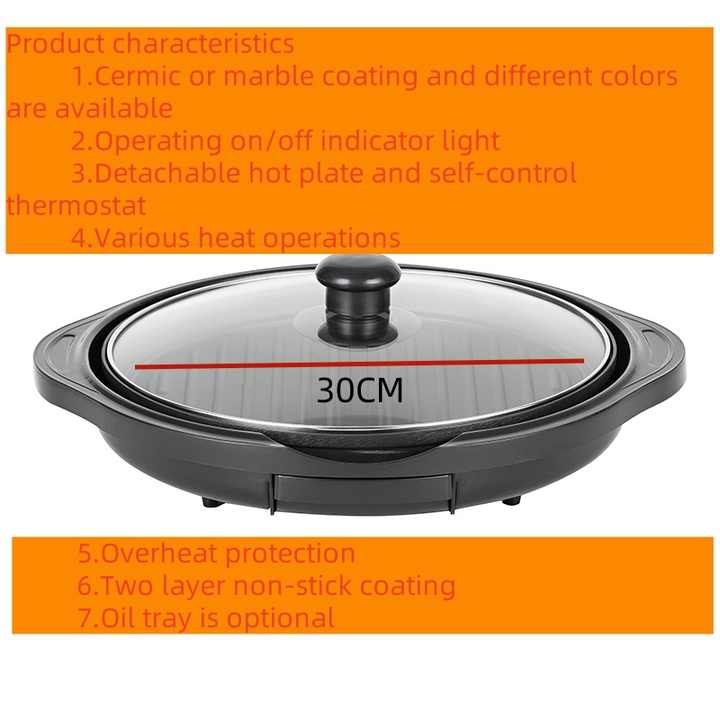 Electric Barbecue Portable Meat Grill Steak Machine Smokeless Indoor Cooking Griddle and Electric Grill Hot Plate-海智集-