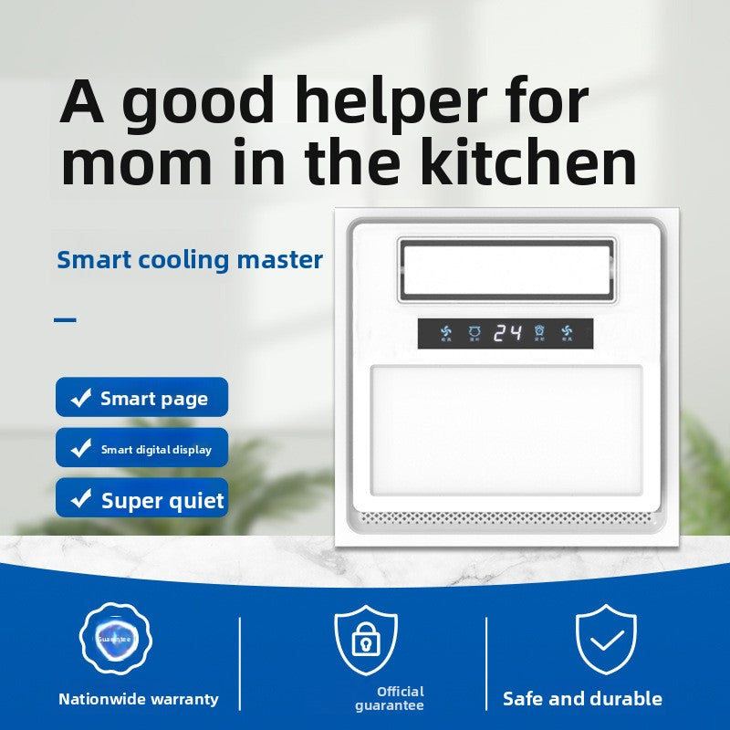 Embedded Cool Dominator Integrated Ceiling Gypsum Ceiling Special Bathroom Cool Breeze Summer Hot Kitchen Cooling Artifact-Kitchen & Bathroom-海智集-Smart Page Turner Cool Master - Remote Control Model-300X300-