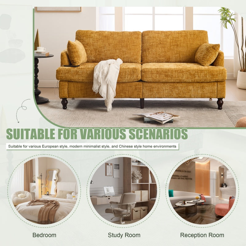 Modern Style Chenille 2-Seater Sofa with LED Light, USB Port & Storage Bag, Mustard Yellow, Rubber Wood Legs-海智集-Default-