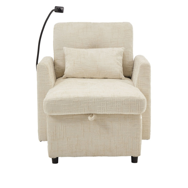 Multifunctional Lazy Person Sofa Recliner with Storage, Cell Phone Bracket, Beige Chenille, 49.21' x 32.27' x 34.25'-海智集-Default-