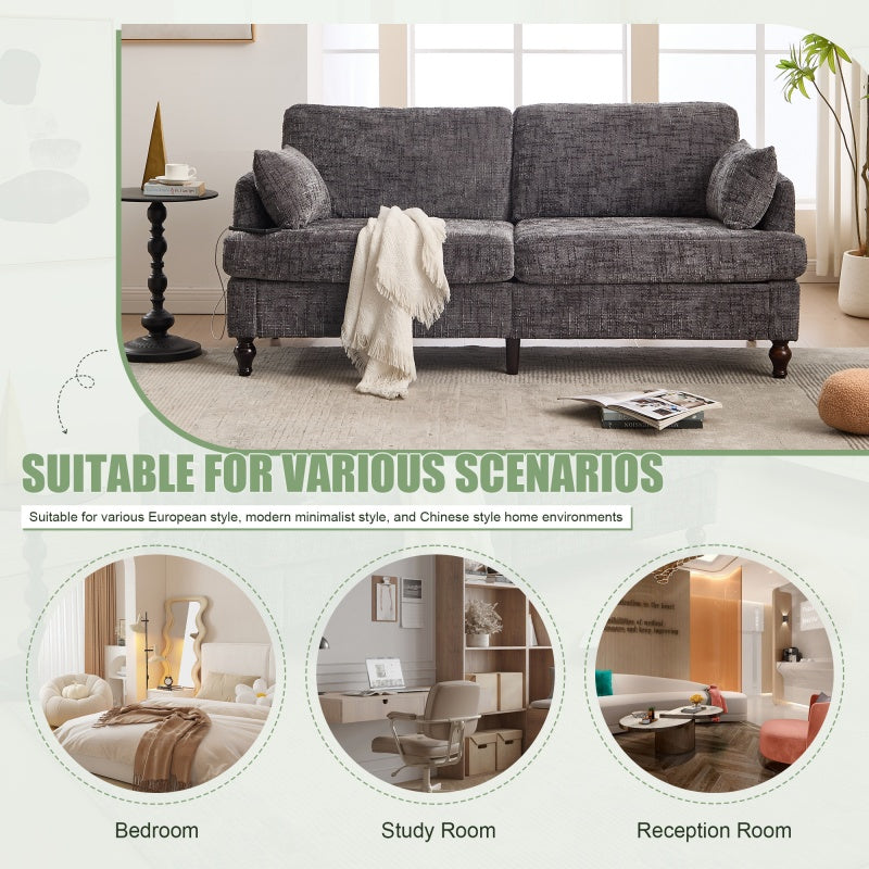 Modern Style Chenille 2-Seater Sofa with LED Light, USB Port, and Storage Bag in Gray-海智集-Default-