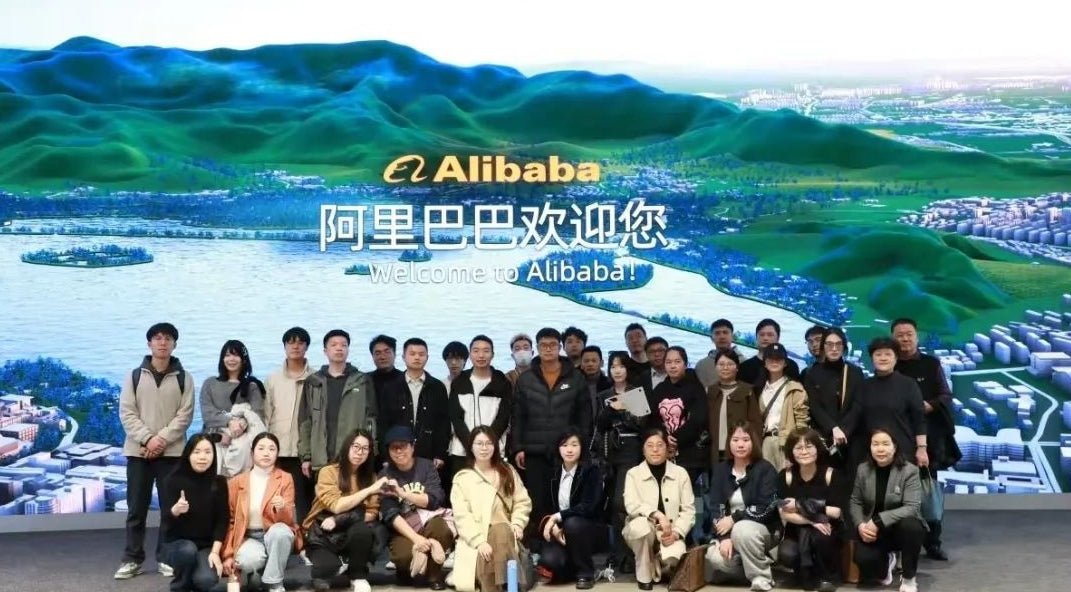 "Zhijiang Maker" 2025 Global E-Commerce Entrepreneurship and Innovation Competition Guidelines - 海智集
