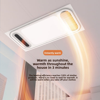 Custom Wind Heating Bath Heater Integrated Ceiling Ventilation Fan Lighting Integrated Bathroom Multifunctional Heater-Kitchen & Bathroom-海智集-Key Switches-300X600-