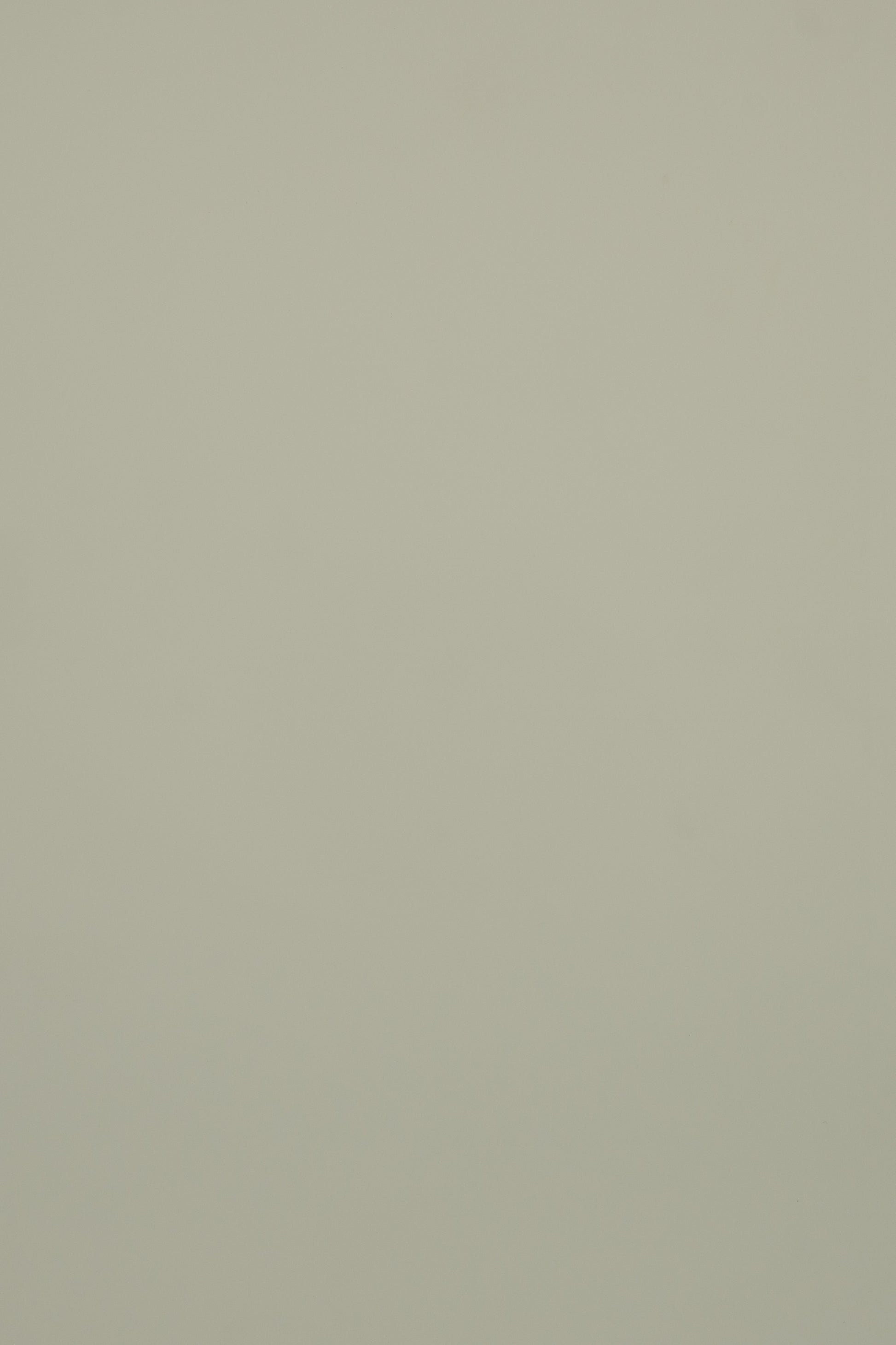 Tired of Formaldehyde Pollution? Choose AUPU Zero-Formaldehyde Panel-海智集-