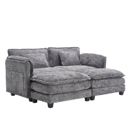 UNITED WE WIN Chenille fabric, solid construction, the overall structure of the sofa is stable, detachable armrests, two foot stools and two-seat sofa with side pockets-海智集-Default-