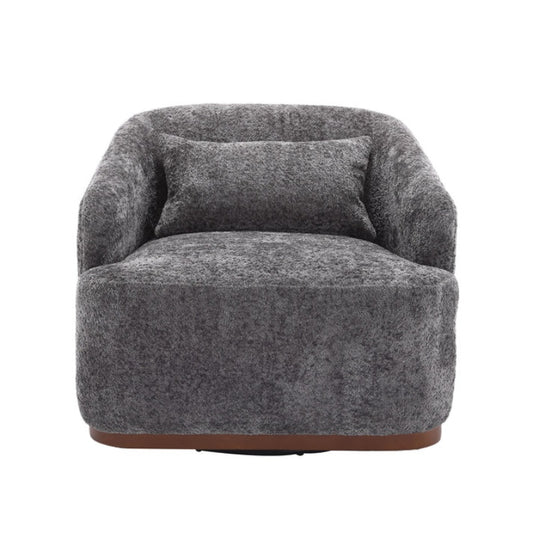 Comfy Round Accent Sofa Chair 360 Degree Swivel Barrel Club Chair, Gray Chenille Upholstery, 31.5 for Living Room, Nursery, Office-海智集-Default-