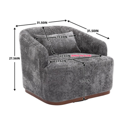 Comfy Round Accent Sofa Chair 360 Degree Swivel Barrel Club Chair, Gray Chenille Upholstery, 31.5 for Living Room, Nursery, Office-海智集-Default-