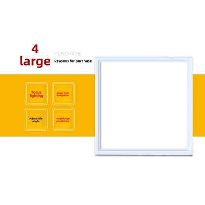 Integrated Ceiling LED Light Kitchen Light Bathroom Light Flush Mount Ceiling Light LED Panel Light 300 Lighting Bathroom-Kitchen & Bathroom-海智集-300LED Lighting [28W] Ultra Thin-