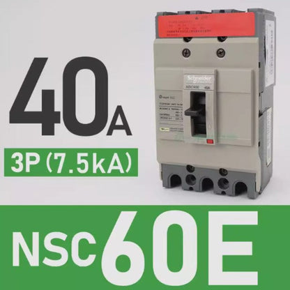Air switch industrial plastic case protector three-phase four-wire industrial leakage protection circuit breaker-海智集-