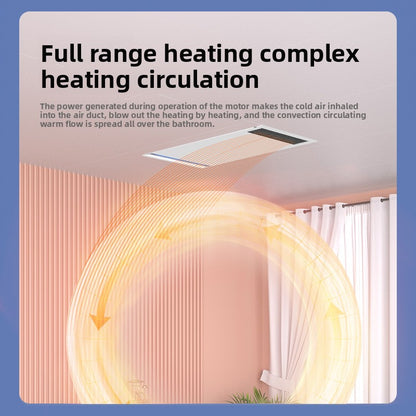 Wind Warm Bathroom Heater Wholesale Bathroom Heating Thin Multi-Functional Integrated Ceiling Five-in-One Heater-Kitchen & Bathroom-海智集-Key Switch 300X600 Bathroom Heater-