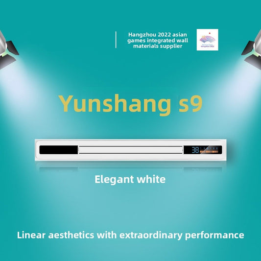 Integrated wall appliances with extraordinary linear aesthetic performance-海智集-