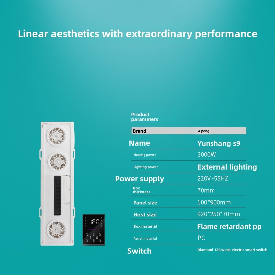 Integrated wall appliances with extraordinary linear aesthetic performance-海智集-