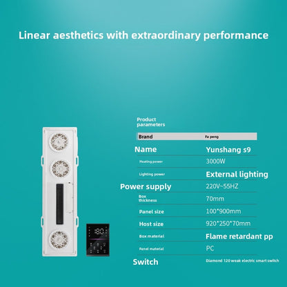 Integrated wall appliances with extraordinary linear aesthetic performance-海智集-