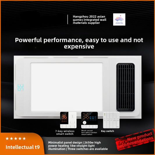 Intellectual T9: A Multi - functional Integrated Smart Home Appliance-海智集-