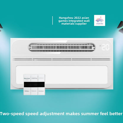 Liangba no. 3:Two - speed speed adjustment makes summer feel better-海智集-