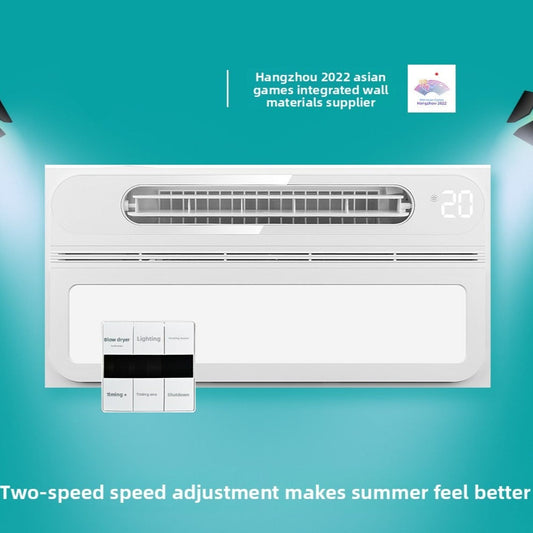 Liangba no. 3:Two - speed speed adjustment makes summer feel better-海智集-