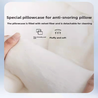 Smart anti-snoring pillow, electric anti-snoring device, snoring monitoring-海智集-
