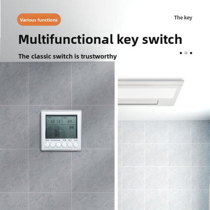 Dedicated Warm Air Bathroom Heater Integrated Ceiling Ventilation Fan Lighting Integrated Bathroom Multifunctional Heating-Kitchen & Bathroom-海智集-Key Switches-300X600-