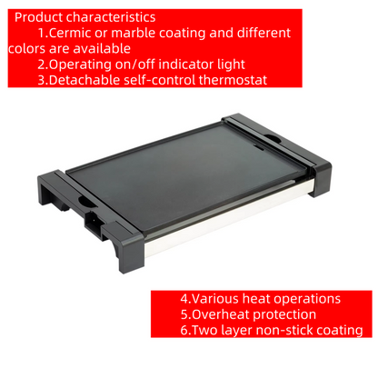 Detachable Electric Multi Griddle Plate Cooking Grill Intelligent Electric Grill Smokeless for Household-海智集-