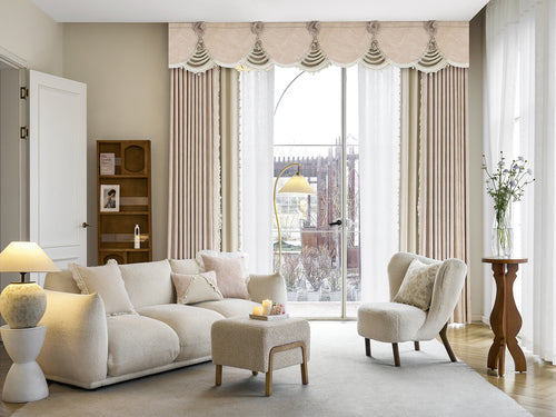 Illusory feathers and flowing light Curtain:features a stunning woven jacquard pattern that elevates any room's aesthetic-海智集-