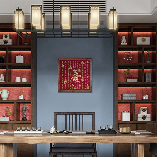 Decorative Art-Hundred Longevity Scroll-海智集-