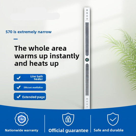 Honeycomb Panel Dedicated Linear Bathroom Heater Ventilation Linear Fan Heater One-Line Bathroom Heating-Kitchen & Bathroom-海智集-Line Control Smart Switch-[White]-70X1200mm..-