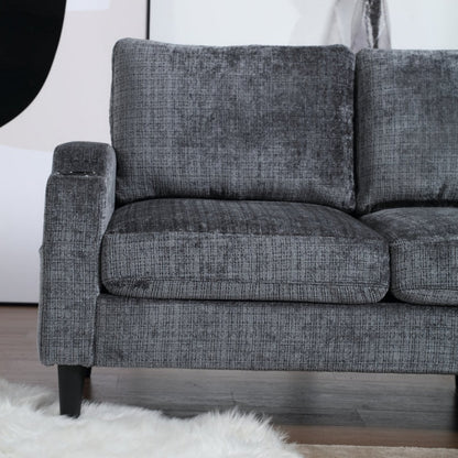 UNITED WE WIN Sofa for three, solid wood frame, Chenille fabric, side pocket, with two cup holders, footstool with storagestorage sofa /Living room sofa cozy sectional sofa-海智集-Default-
