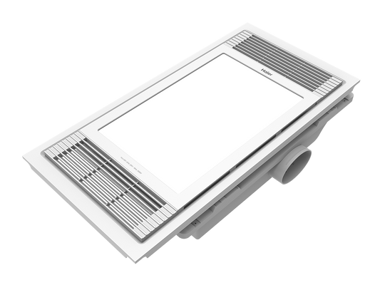 Air heating ZC-M30-1, bathroom heater, integrated ceiling, exhaust fan, lighting, integrated bathroom, warm air blower-海智集-