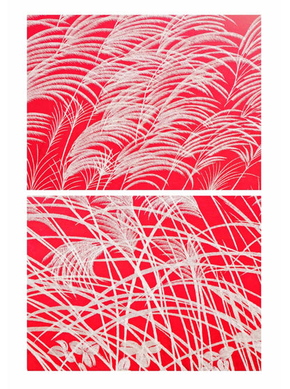 Decorative Art-ReedⅡ-海智集-