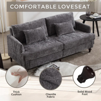 Mid Century Modern Chenille Fabric Loveseat Sofa, 2-Seat Upholstered Couch, Brown Wood Feet, Gray Chenille-海智集-Default-