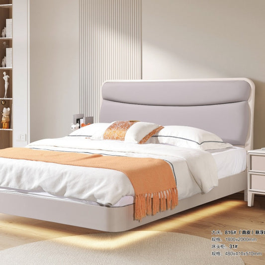 Karan Meishu Series ecological genuine leather bed, modern, simple and high-end solid wood soft package 816# 1.8-meter suspended bed-海智集-