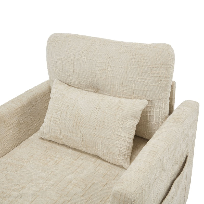Multifunctional Lazy Person Sofa Recliner with Storage, Cell Phone Bracket, Beige Chenille, 49.21' x 32.27' x 34.25'-海智集-Default-