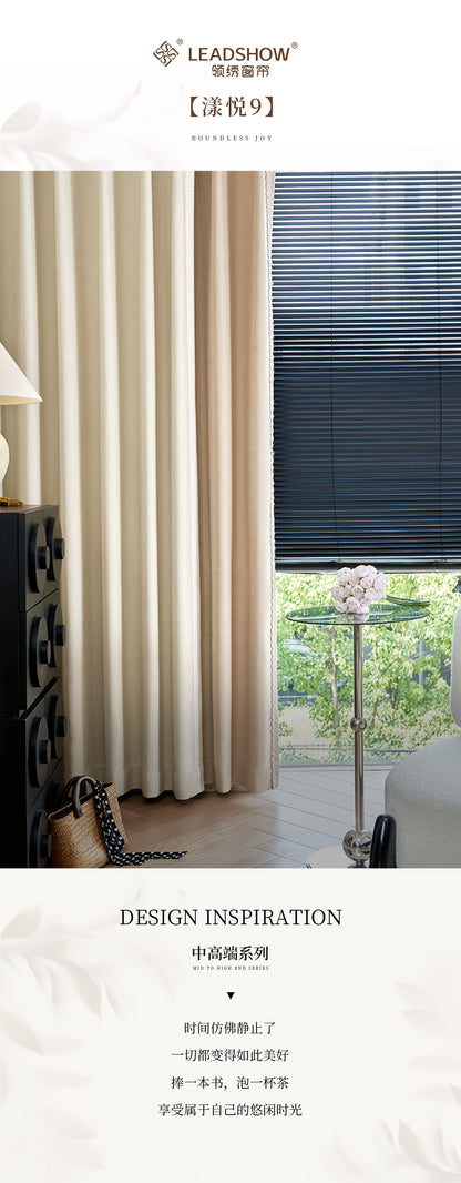 Cream Wabi-sabi Curtains:offer an exceptional drape, providing a beautiful flowing effect that effortlessly elevates the ambiance of any room-海智集-