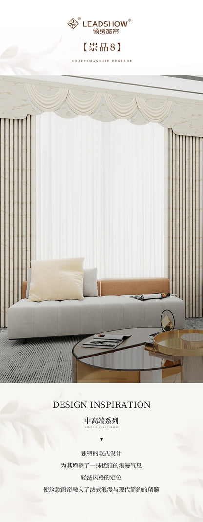 Yunshuiyao Curtains: High-precision yarn-dyed jacquard, fine woven, simple-海智集-