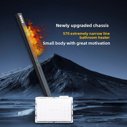 Honeycomb Panel Dedicated Linear Bathroom Heater Ventilation Linear Fan Heater One-Line Bathroom Heating-Kitchen & Bathroom-海智集-Line Control Smart Switch-[White]-70X1200mm..-