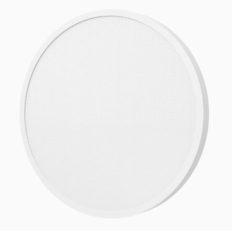 Ceiling light set, smart lighting for living room and bedroom, simple children's room, led light, full-spectrum eye protection-海智集-