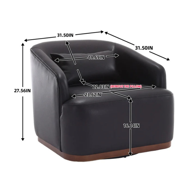 Contemporary Swivel Barrel Chair, Comfy Accent Sofa with 360 Degree Swivel, Black PU Leather, 31.5 x 31.5 x 27.56 Inches-海智集-Default-