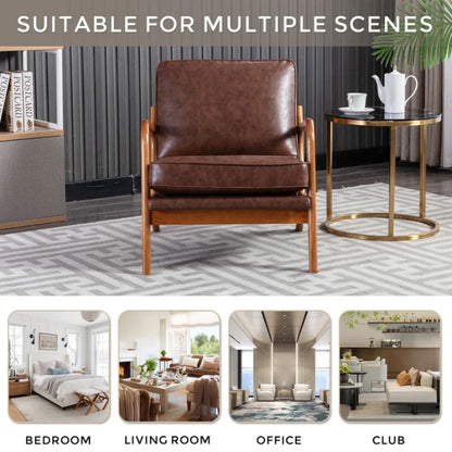 COOLMORE Mid Century Modern Accent Chair, Comfy Fabric Living Room Chairs with Solid Wood Frame, Lounge Reading Armchair, Easy Assembly (Brown PU)-海智集-Default-