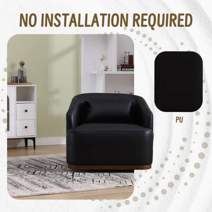 Contemporary Swivel Barrel Chair, Comfy Accent Sofa with 360 Degree Swivel, Black PU Leather, 31.5 x 31.5 x 27.56 Inches-海智集-Default-