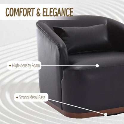 Contemporary Swivel Barrel Chair, Comfy Accent Sofa with 360 Degree Swivel, Black PU Leather, 31.5 x 31.5 x 27.56 Inches-海智集-Default-