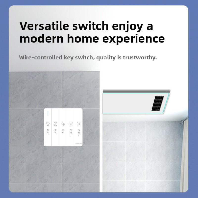 Integrated Ceiling Fan Heater and Bathroom Heater All-in-One Warm Air Blower for Bathroom Multi-Functional Home Heating Ventilation Lighting-Kitchen & Bathroom-海智集-Key Switch [2550W Dual Core Power]-300X600-