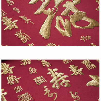 Decorative Art-Hundred Longevity Scroll-海智集-