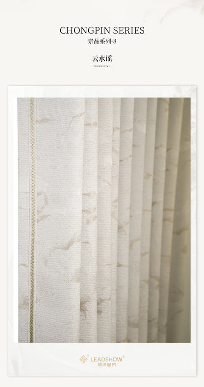 Yunshuiyao Curtains: High-precision yarn-dyed jacquard, fine woven, simple-海智集-