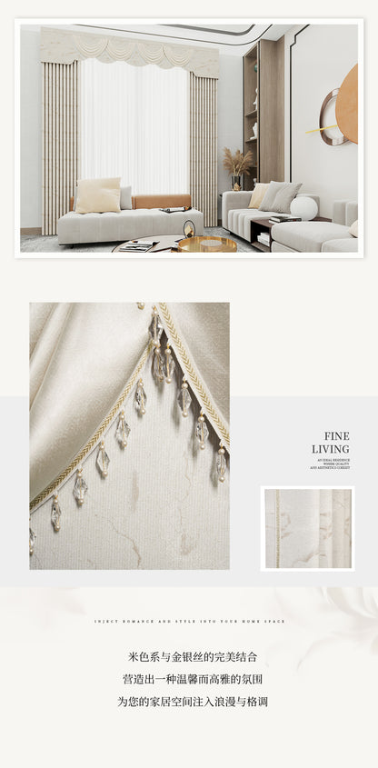 Yunshuiyao Curtains: High-precision yarn-dyed jacquard, fine woven, simple-海智集-