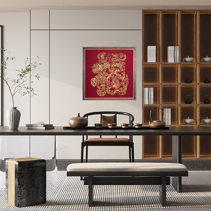 Decorative Art-Good Fortune of the Twelve Chinese Zodiac-海智集-
