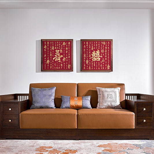 Decorative Art-Hundred Joys Scroll-海智集-
