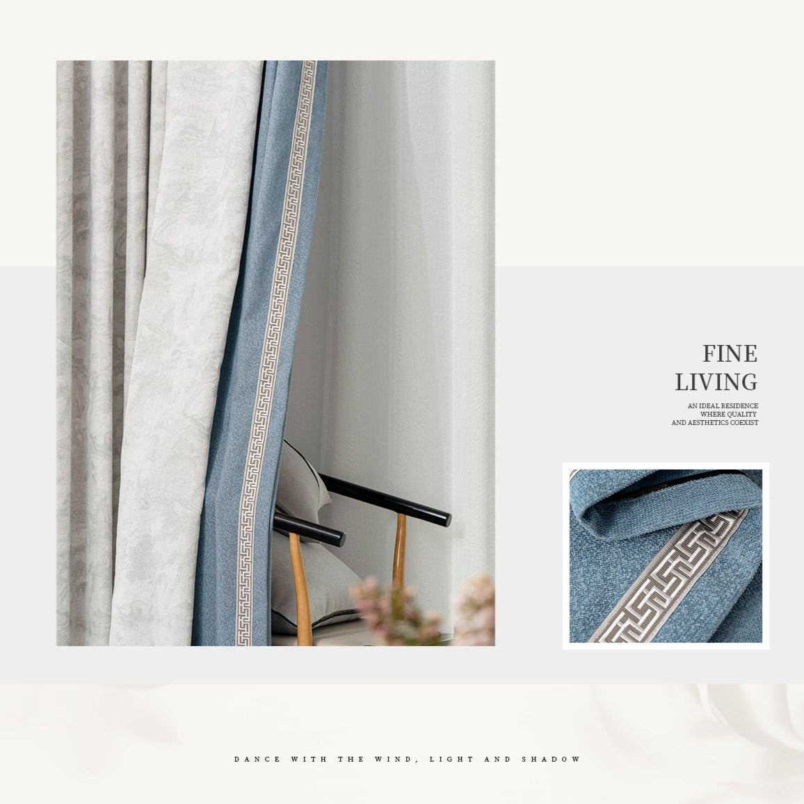Xiguangguangyu curtains: The high-density jacquard texture endows a low-key three-dimensional effect without being overly flamboyant-海智集-