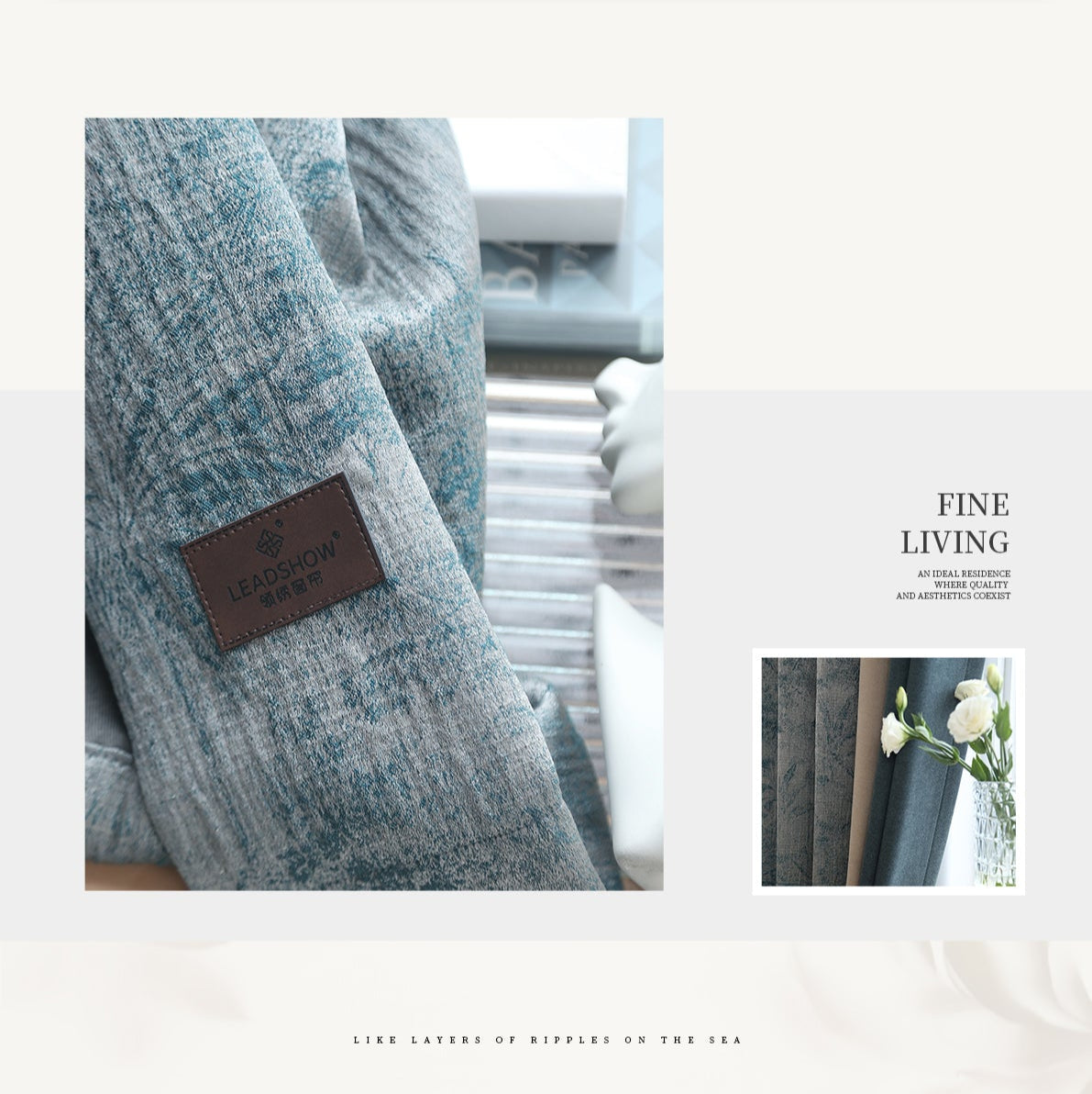 Heberley curtains: Anti-wrinkle and wrinkle-free, always maintaining a crisp appearance-海智集-