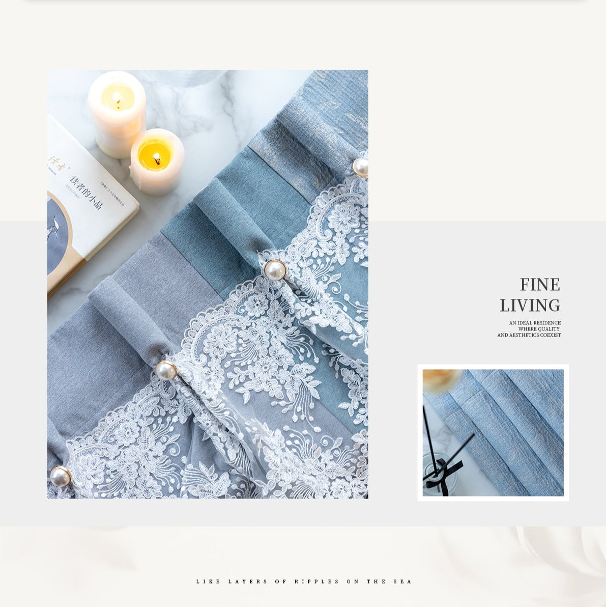 Hilta curtains: The Chenille suede texture is skin-friendly and comfortable-海智集-