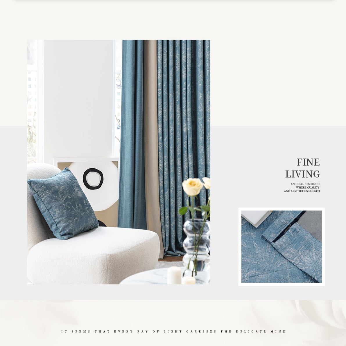 Aurora Curtains: The precise jacquard technology creates a 3D pattern effect-海智集-